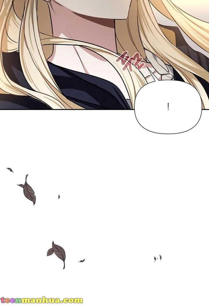 Cling to me (Please Be Obsessed With Me) Chapter 5 page 78