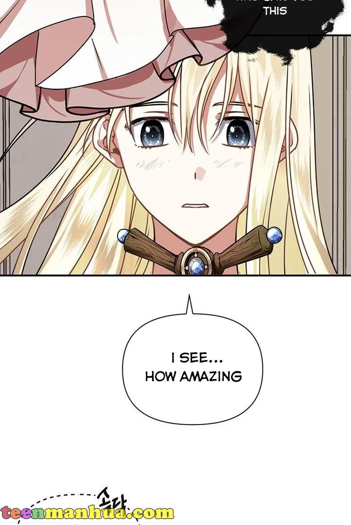 Cling to me (Please Be Obsessed With Me) Chapter 9 page 24