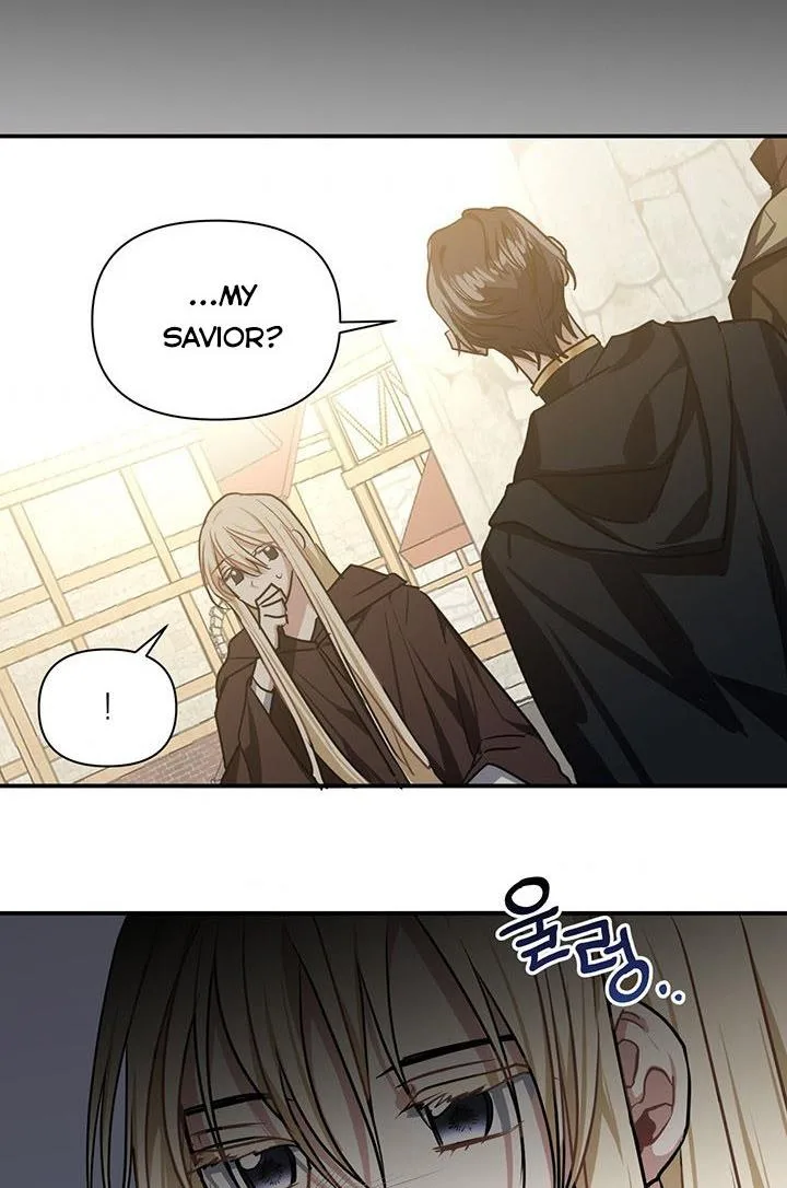 Cling to me (Please Be Obsessed With Me) Chapter 6 page 35
