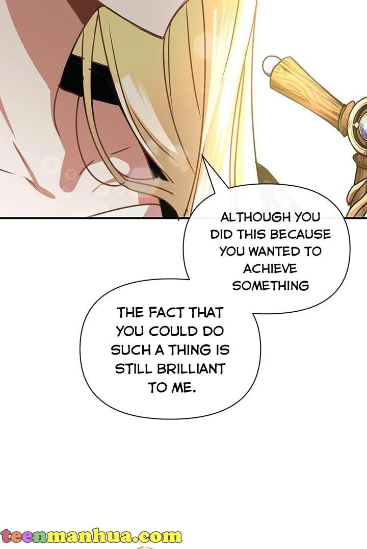 Cling to me (Please Be Obsessed With Me) Chapter 9 page 12