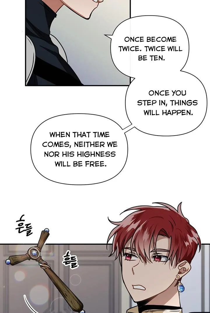 Cling to me (Please Be Obsessed With Me) Chapter 9 page 34