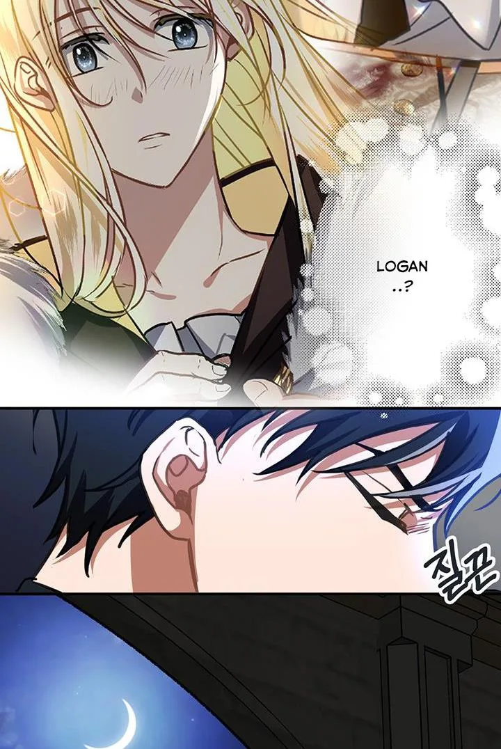 Cling to me (Please Be Obsessed With Me) Chapter 9 page 49