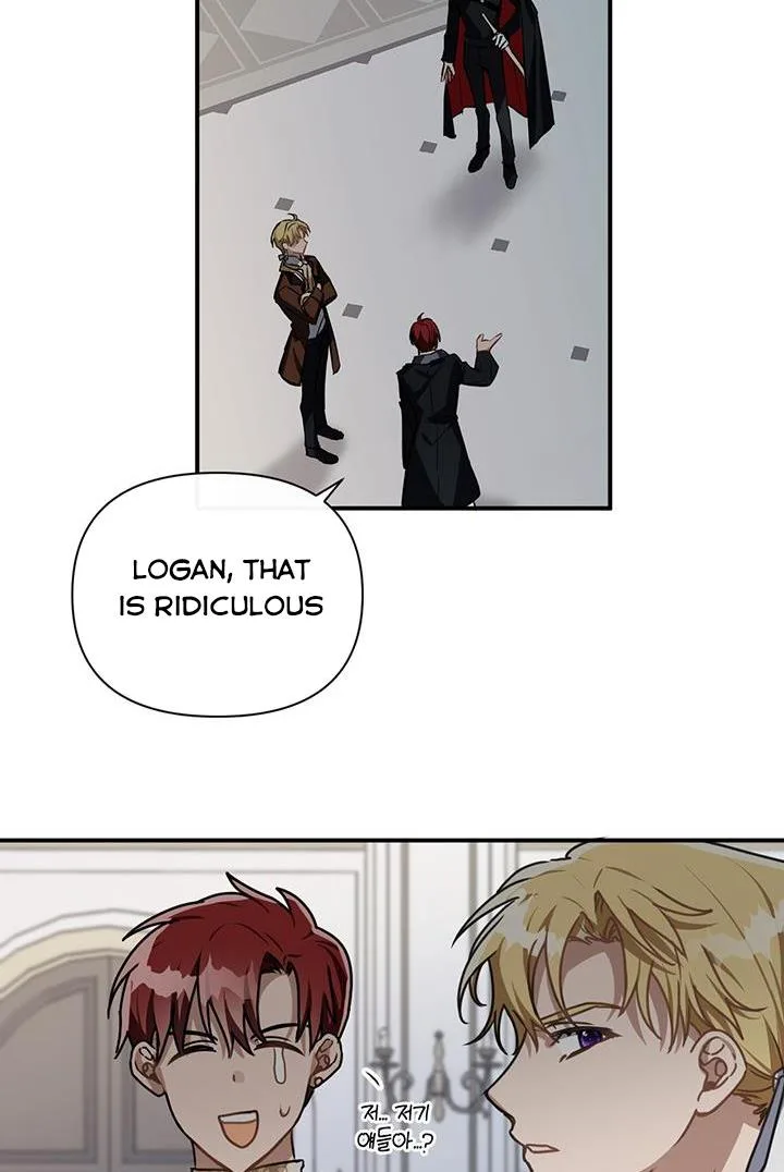 Cling to me (Please Be Obsessed With Me) Chapter 9 page 38