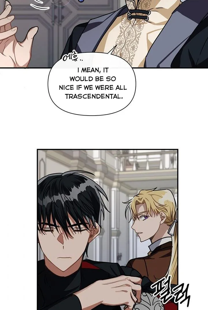 Cling to me (Please Be Obsessed With Me) Chapter 9 page 35