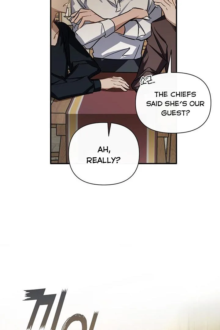 Cling to me (Please Be Obsessed With Me) Chapter 9 page 62