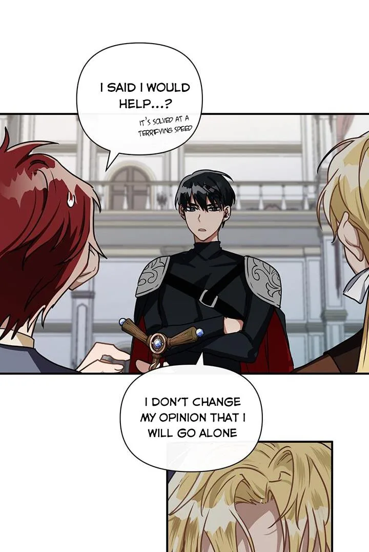 Cling to me (Please Be Obsessed With Me) Chapter 9 page 32