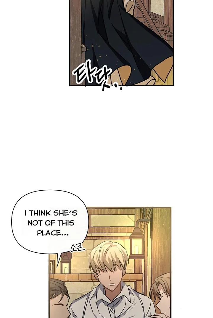Cling to me (Please Be Obsessed With Me) Chapter 9 page 61