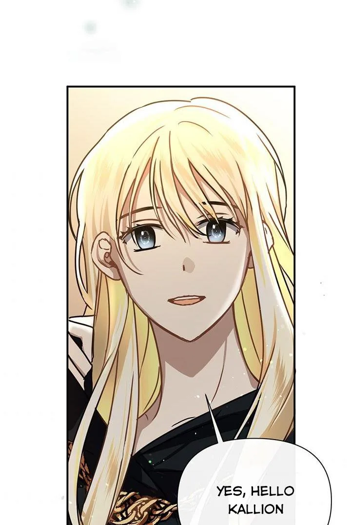 Cling to me (Please Be Obsessed With Me) Chapter 9 page 66