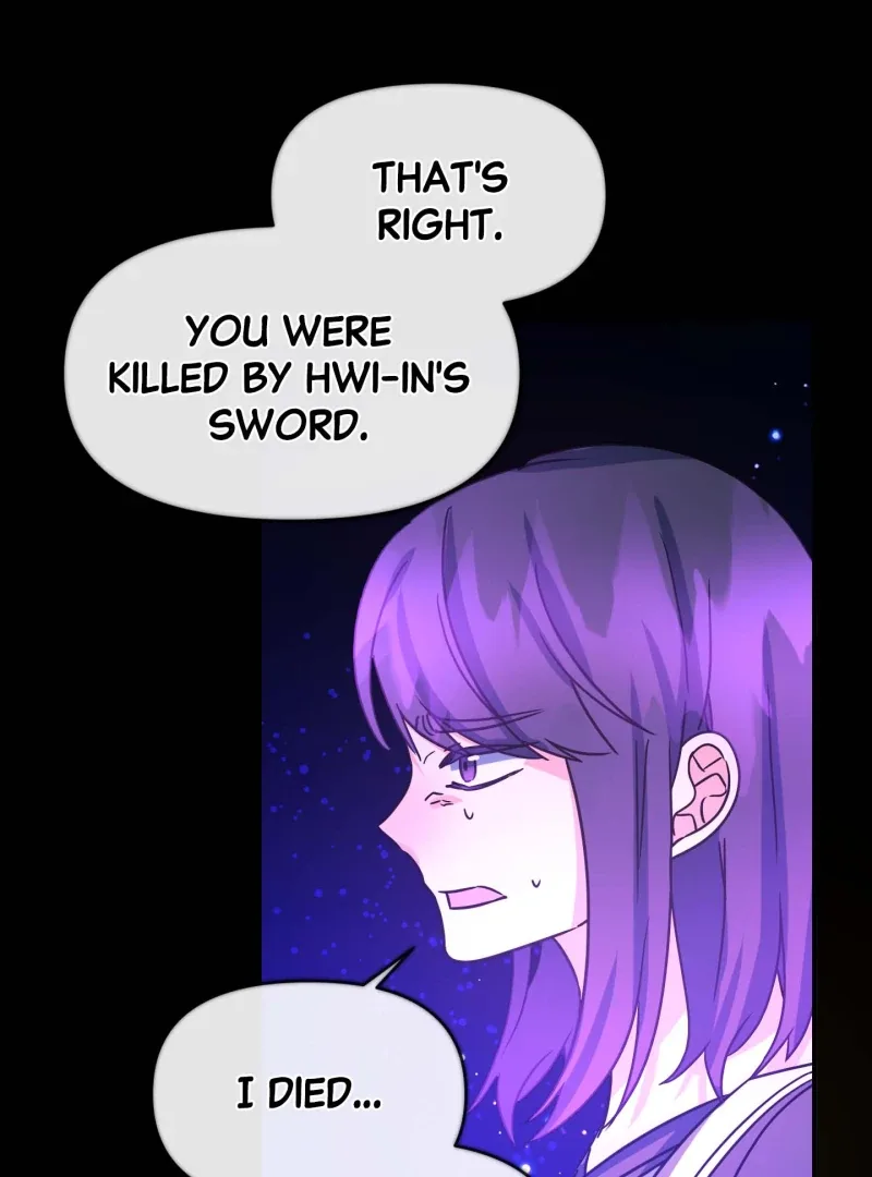 Climb a Star Chapter 46 page 114
