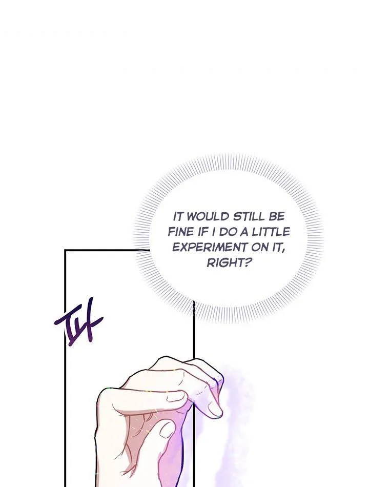 Cling to me (Please Be Obsessed With Me) Chapter 12 page 8