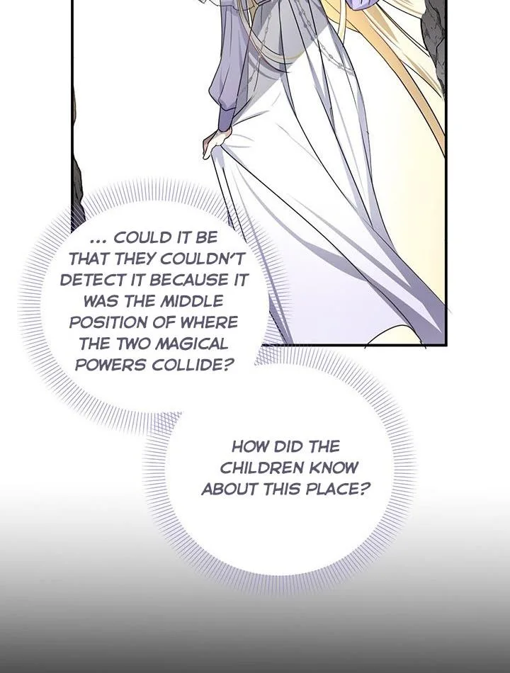 Cling to me (Please Be Obsessed With Me) Chapter 12 page 14