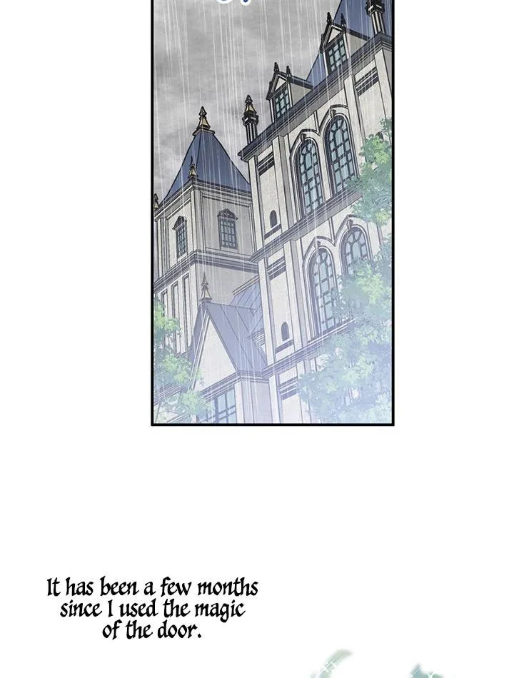 Cling to me (Please Be Obsessed With Me) Chapter 12 page 4