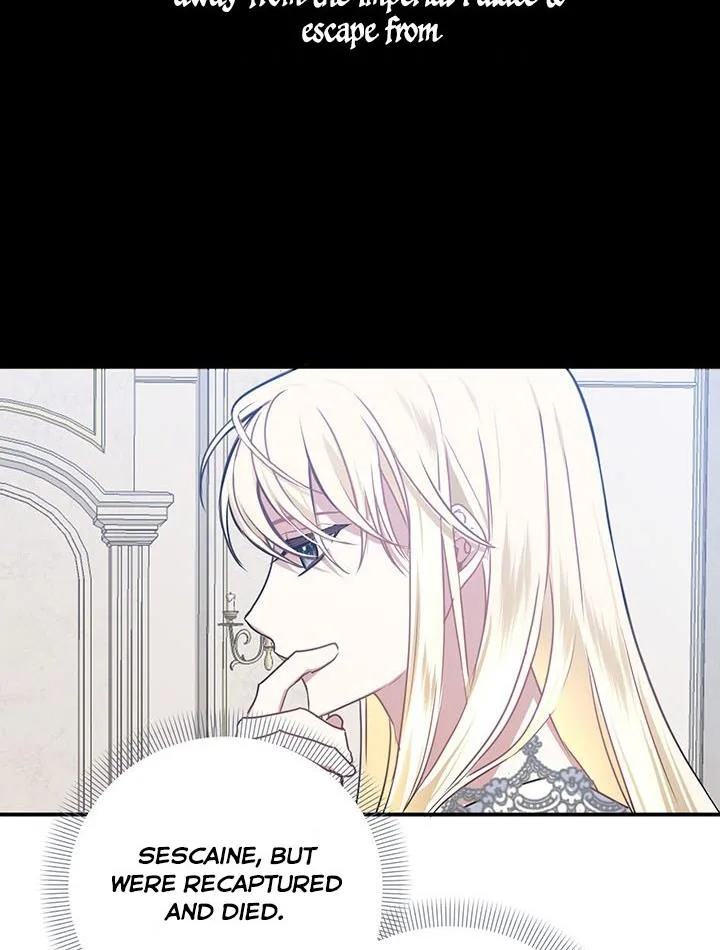 Cling to me (Please Be Obsessed With Me) Chapter 12 page 18