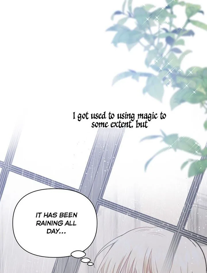 Cling to me (Please Be Obsessed With Me) Chapter 12 page 5