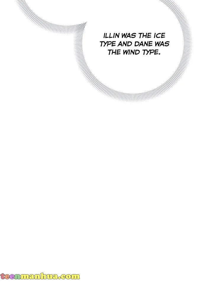 Cling to me (Please Be Obsessed With Me) Chapter 12 page 19