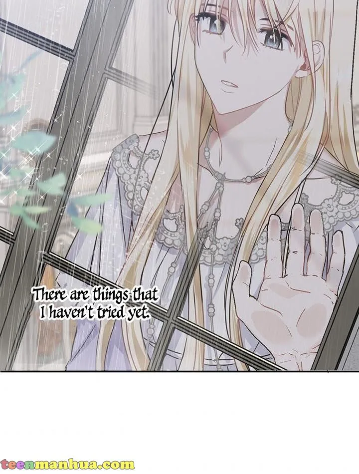 Cling to me (Please Be Obsessed With Me) Chapter 12 page 6
