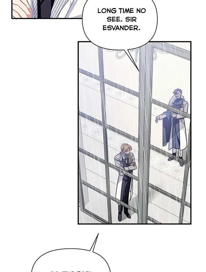 Cling to me (Please Be Obsessed With Me) Chapter 12 page 30