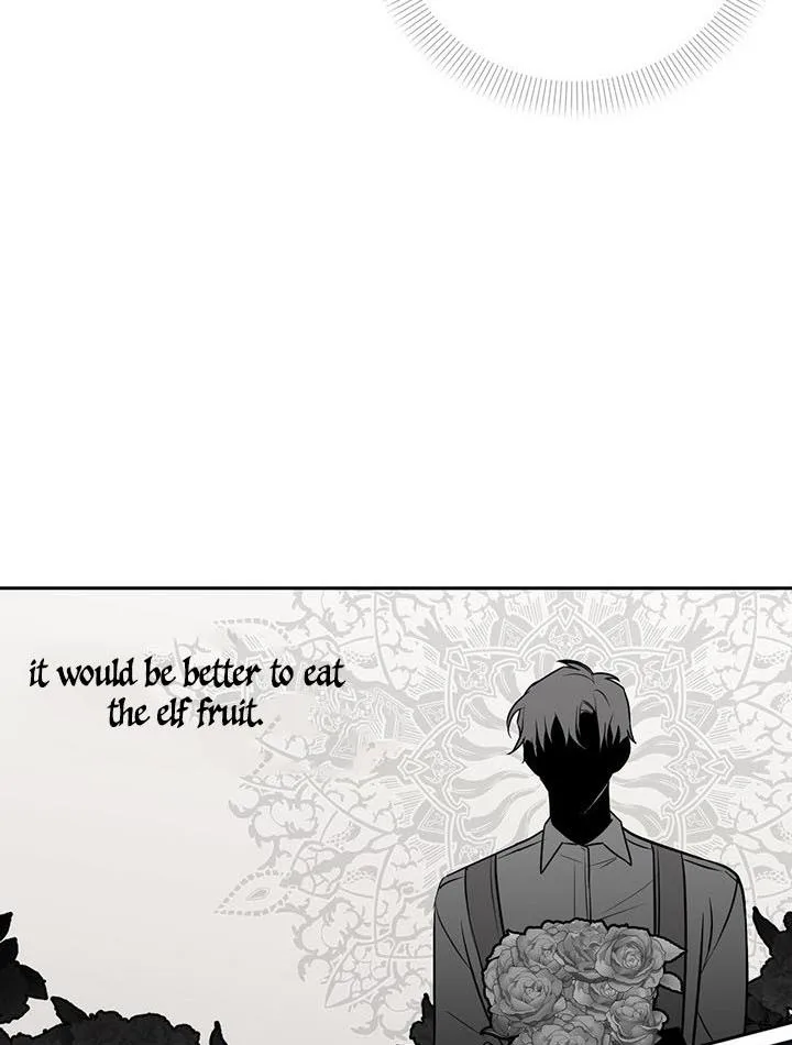 Cling to me (Please Be Obsessed With Me) Chapter 12 page 21