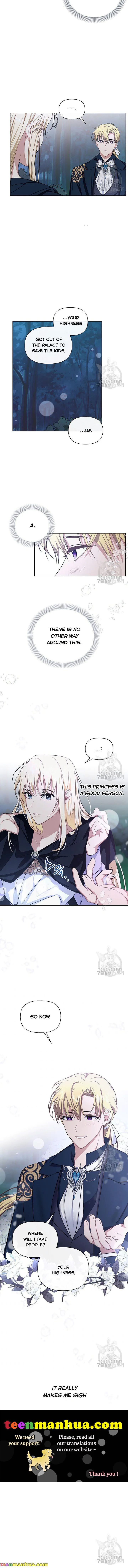 Cling to me (Please Be Obsessed With Me) Chapter 15 page 6