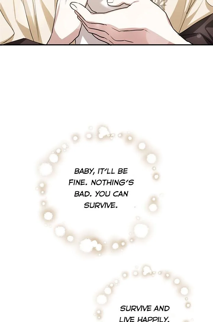 Cling to me (Please Be Obsessed With Me) Chapter 6 page 58