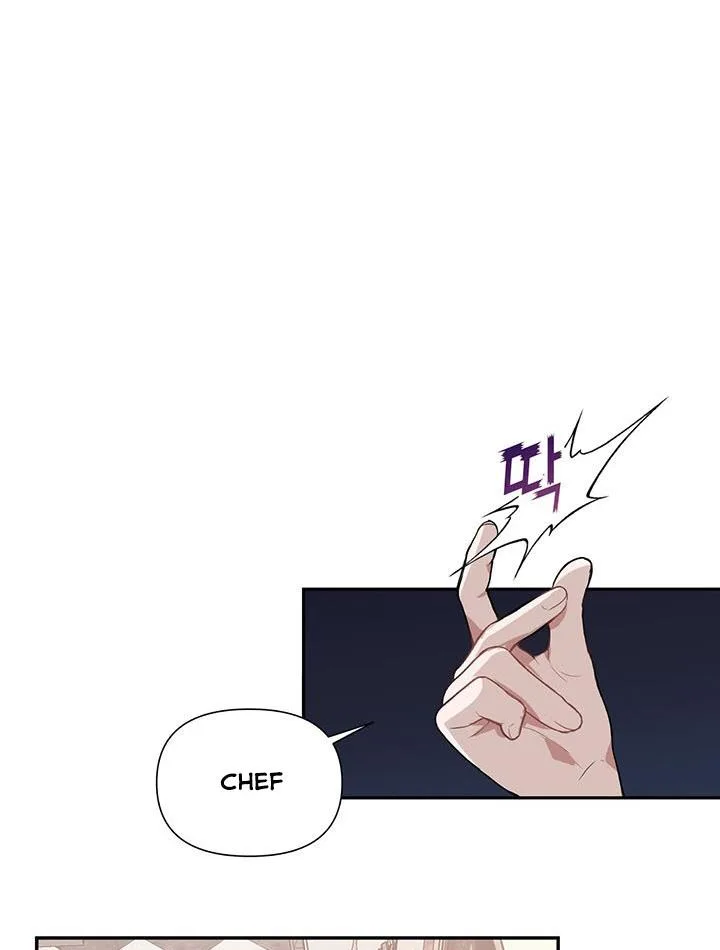 Cling to me (Please Be Obsessed With Me) Chapter 12 page 46