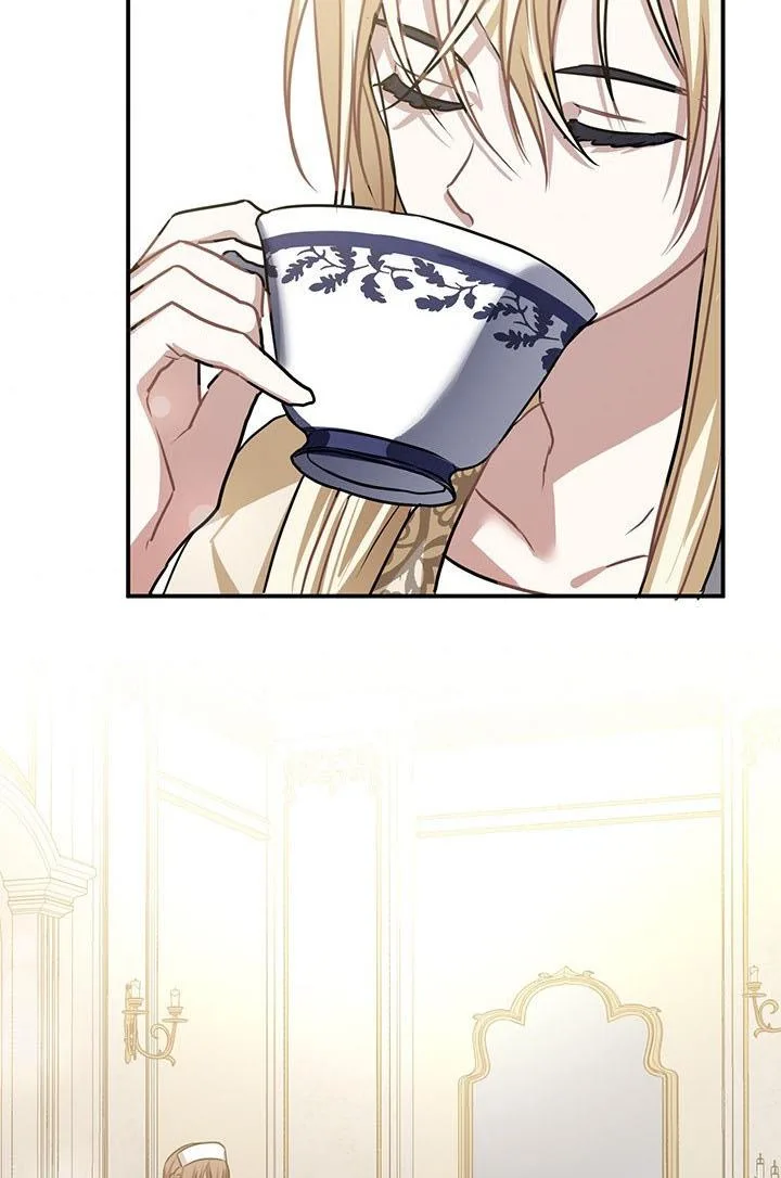 Cling to me (Please Be Obsessed With Me) Chapter 6 page 56