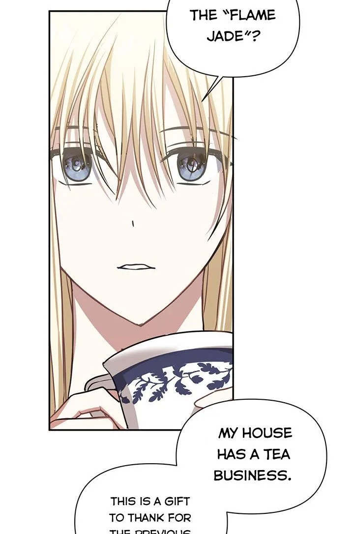 Cling to me (Please Be Obsessed With Me) Chapter 6 page 52