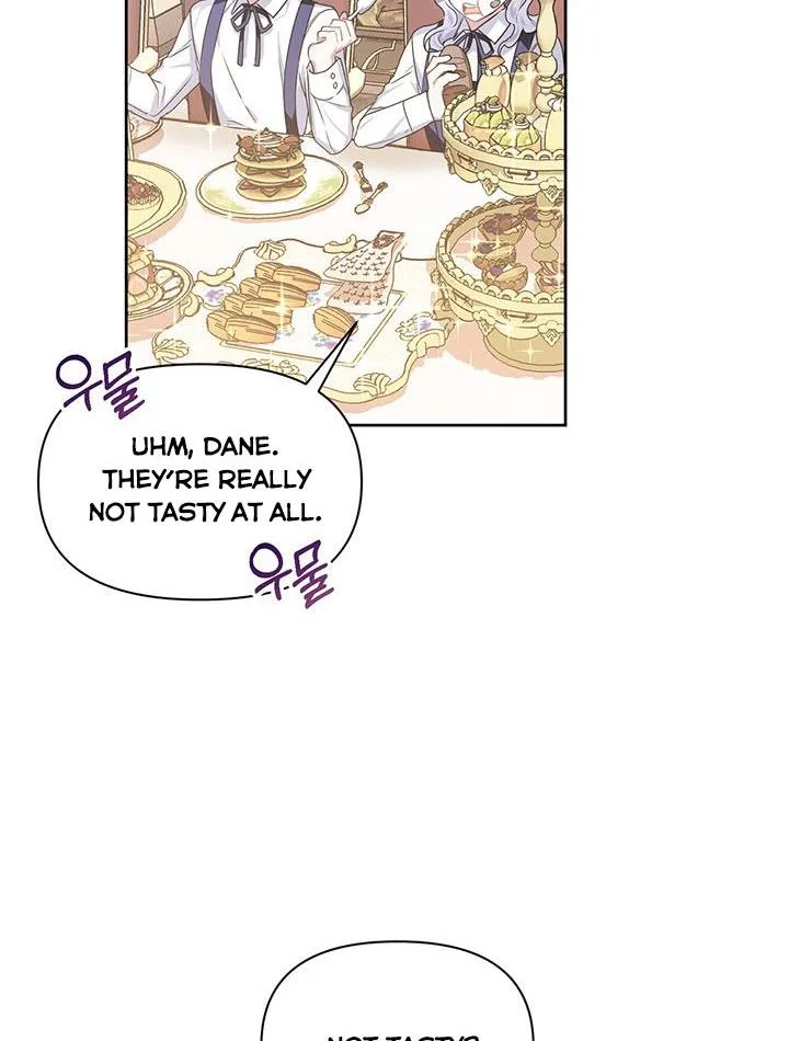 Cling to me (Please Be Obsessed With Me) Chapter 12 page 44