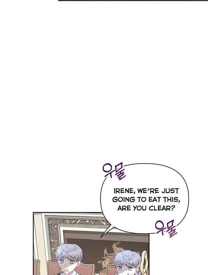 Cling to me (Please Be Obsessed With Me) Chapter 12 page 43
