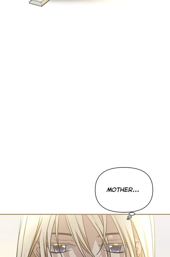 Cling to me (Please Be Obsessed With Me) Chapter 6 page 60