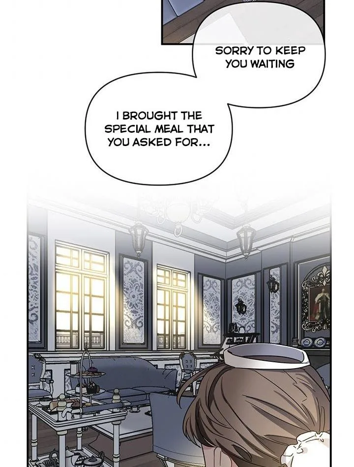 Cling to me (Please Be Obsessed With Me) Chapter 12 page 65