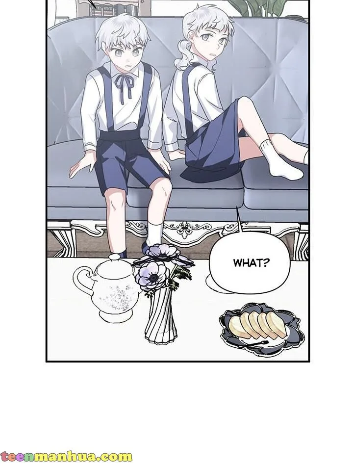 Cling to me (Please Be Obsessed With Me) Chapter 12 page 61