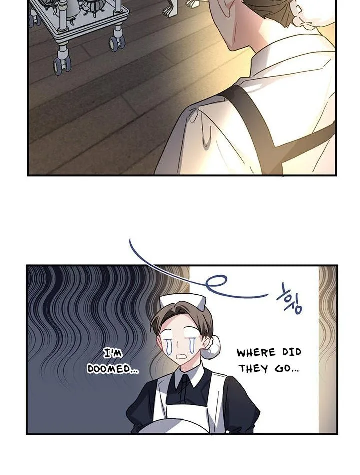 Cling to me (Please Be Obsessed With Me) Chapter 12 page 66