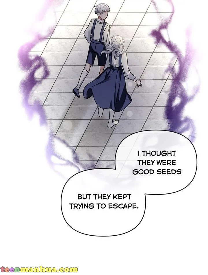 Cling to me (Please Be Obsessed With Me) Chapter 12 page 68