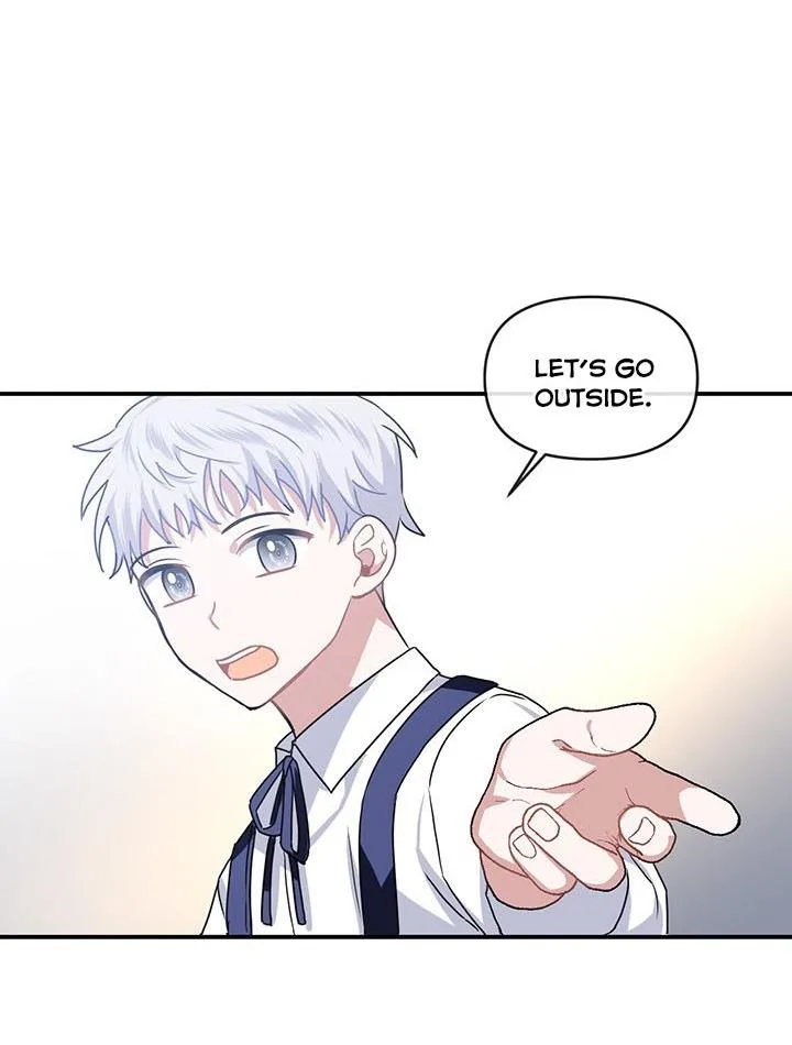 Cling to me (Please Be Obsessed With Me) Chapter 12 page 62