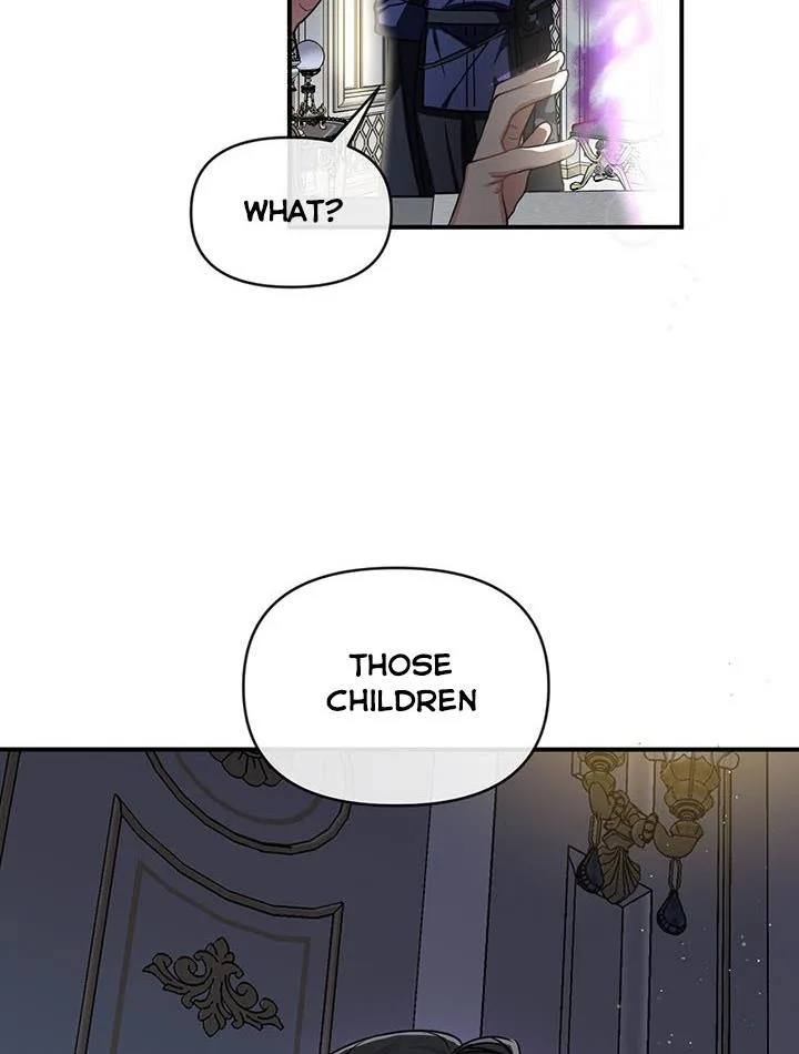 Cling to me (Please Be Obsessed With Me) Chapter 12 page 72