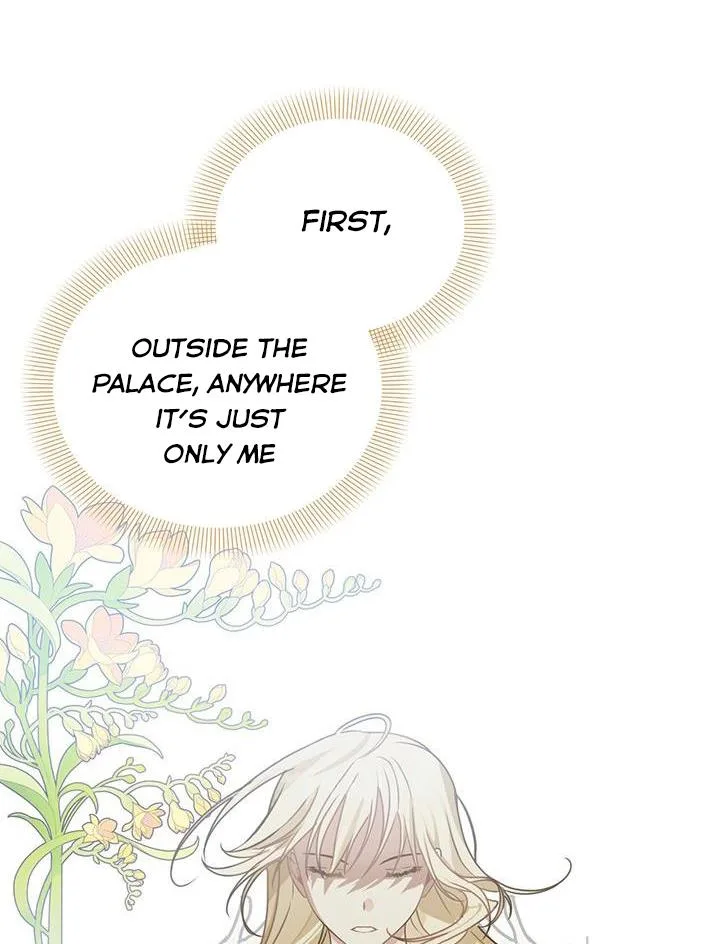 Cling to me (Please Be Obsessed With Me) Chapter 13 page 15