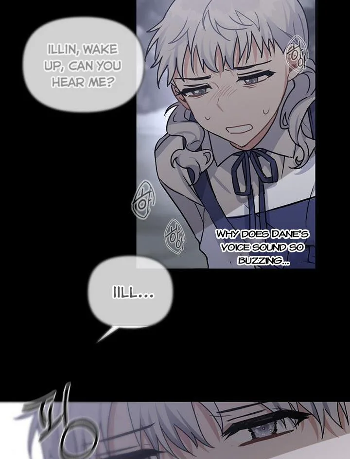 Cling to me (Please Be Obsessed With Me) Chapter 13 page 40