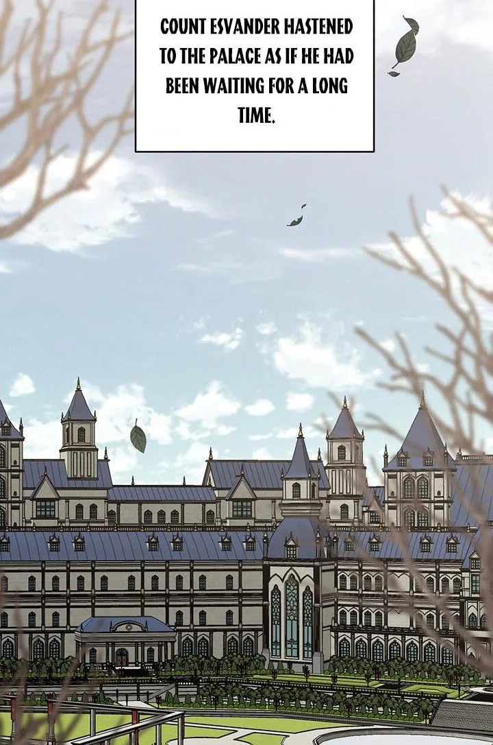 Cling to me (Please Be Obsessed With Me) Chapter 6 page 75