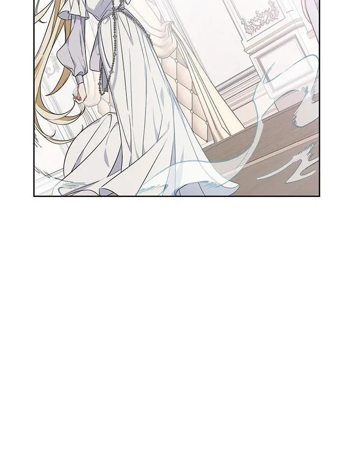 Cling to me (Please Be Obsessed With Me) Chapter 13 page 20
