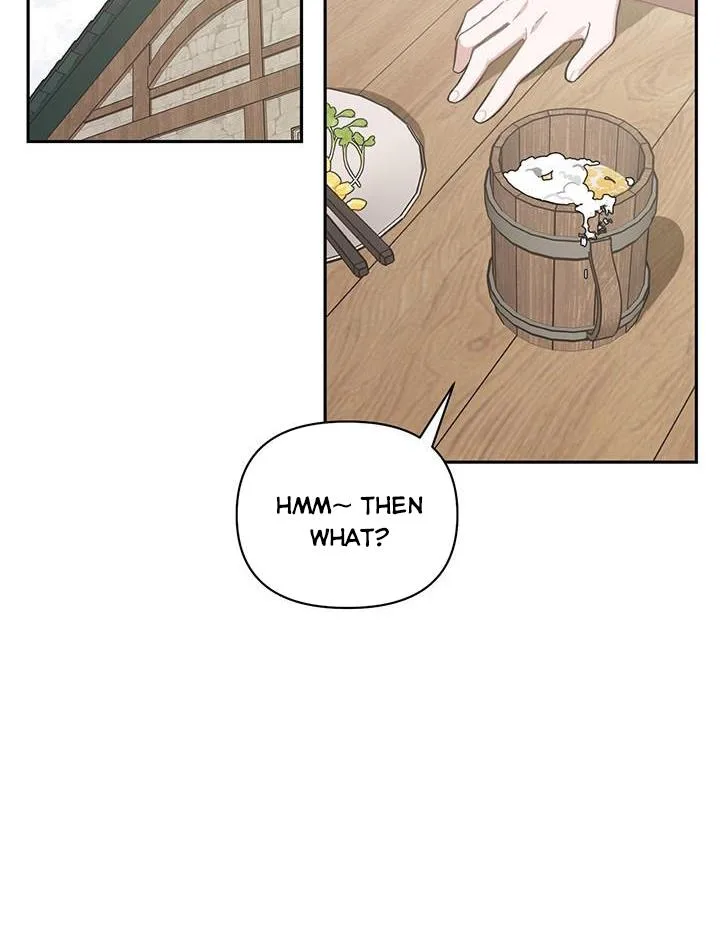 Cling to me (Please Be Obsessed With Me) Chapter 13 page 45