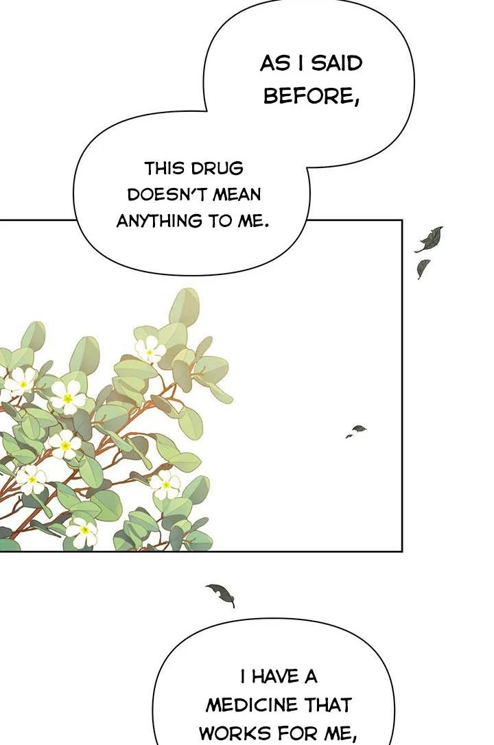 Cling to me (Please Be Obsessed With Me) Chapter 6 page 77