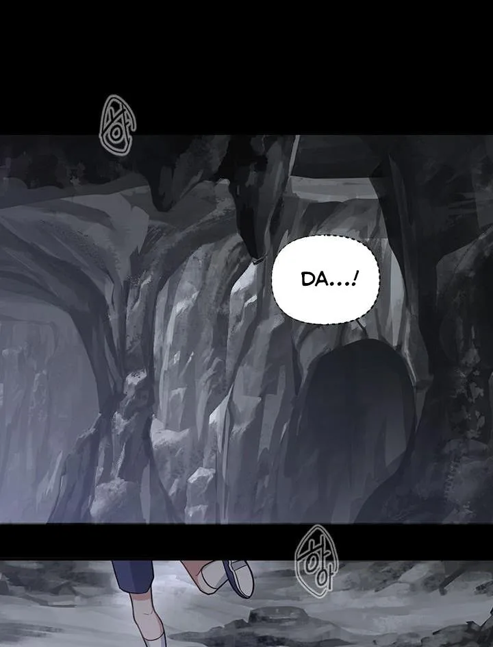Cling to me (Please Be Obsessed With Me) Chapter 13 page 31