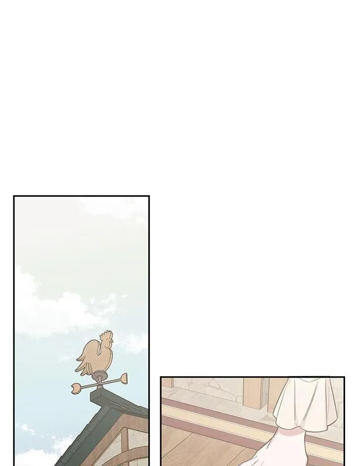 Cling to me (Please Be Obsessed With Me) Chapter 13 page 44