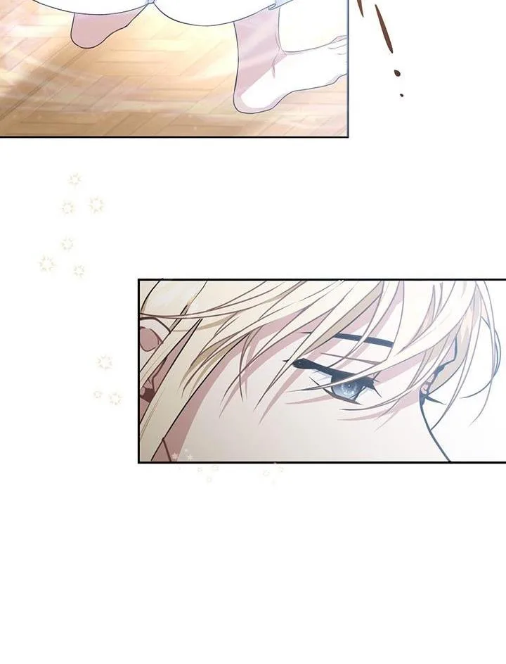 Cling to me (Please Be Obsessed With Me) Chapter 13 page 14