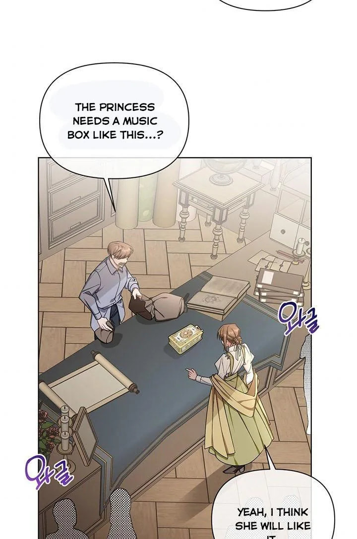 Cling to me (Please Be Obsessed With Me) Chapter 18 page 6
