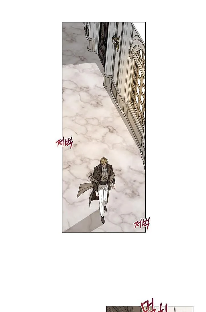 Cling to me (Please Be Obsessed With Me) Chapter 18 page 31