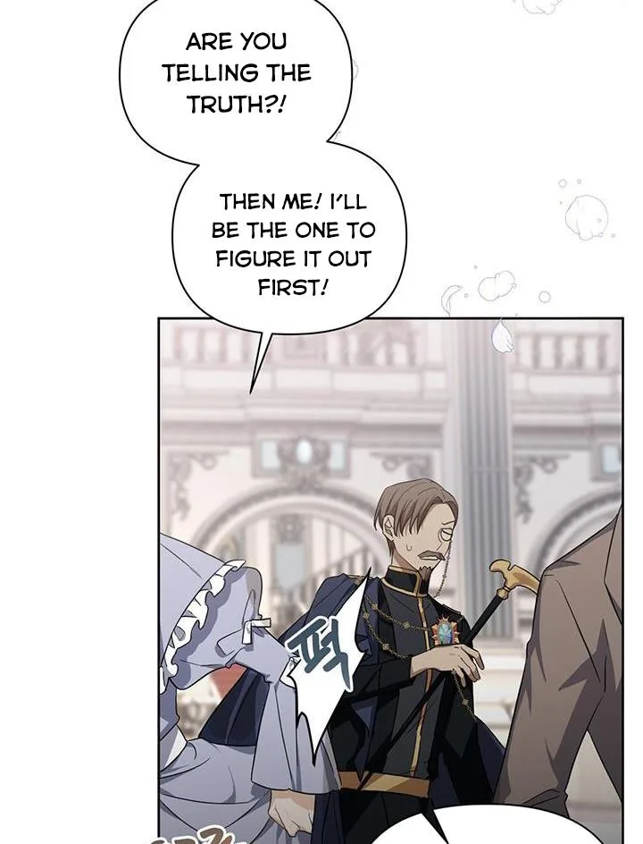 Cling to me (Please Be Obsessed With Me) Chapter 13 page 83