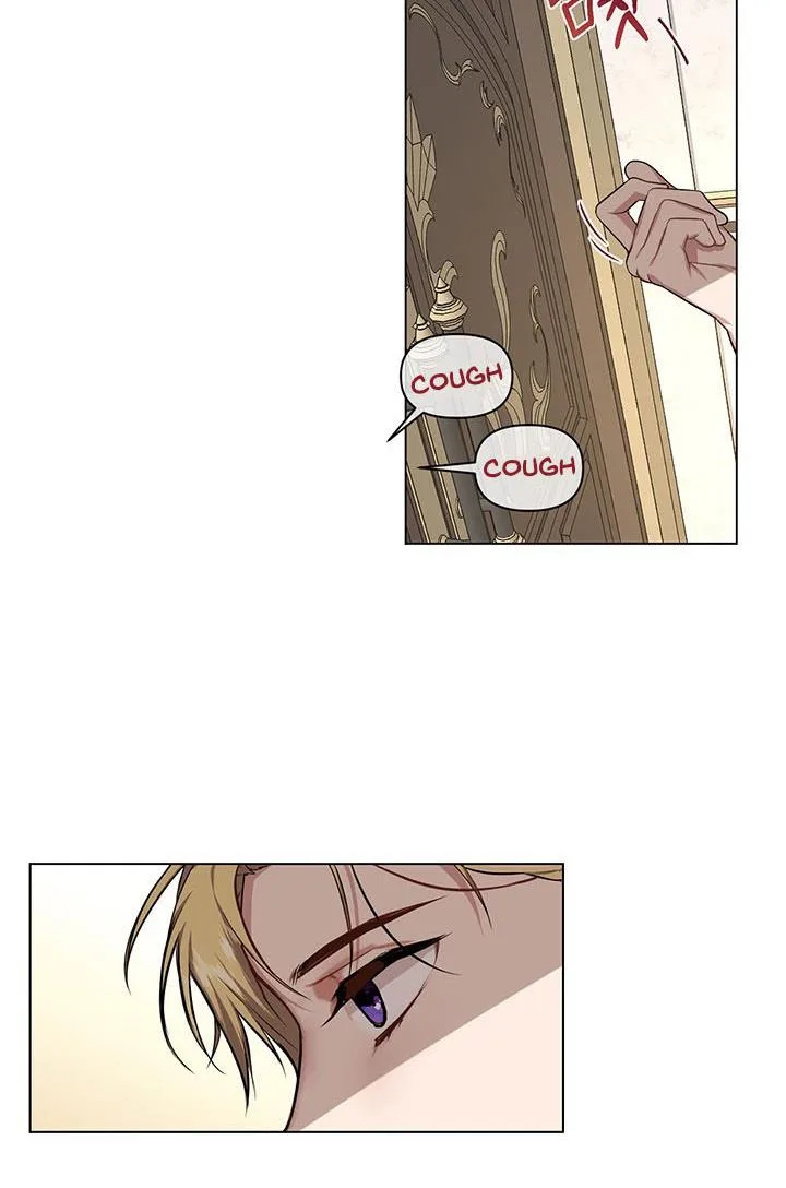 Cling to me (Please Be Obsessed With Me) Chapter 18 page 32