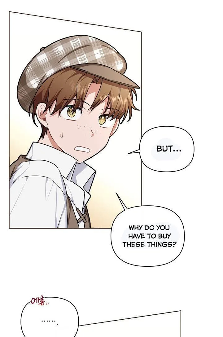 Cling to me (Please Be Obsessed With Me) Chapter 18 page 12